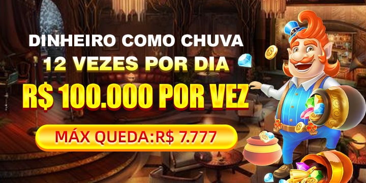 DINHEIRO COMO CHUVA 12 VEZES POR DIA R$ 100.000 por vez - QUEDA MÁXIMA: R$ 7.777